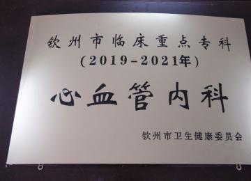 20192021cѪ܃(ni)