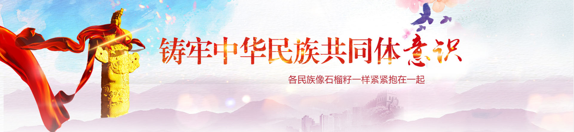 http://bj6n0.cn/uploadfile/2024/0527/20240527055242603.png