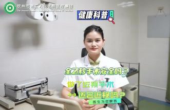 http://bj6n0.cn/uploadfile/2025/0226/thumb_331_214_20250226085056877.jpg