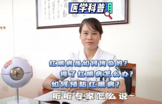http://bj6n0.cn/uploadfile/2025/0226/thumb_331_214_20250226085617533.jpg