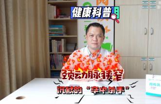 http://bj6n0.cn/uploadfile/2025/0226/thumb_331_214_20250226085713887.jpg