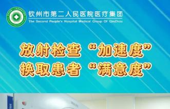 http://bj6n0.cn/uploadfile/2025/0226/thumb_331_214_20250226085838985.jpg