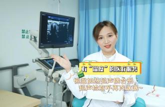http://bj6n0.cn/uploadfile/2025/0226/thumb_331_214_20250226085917900.jpg