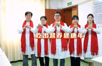 http://bj6n0.cn/uploadfile/2025/0226/thumb_331_214_20250226090048911.jpg