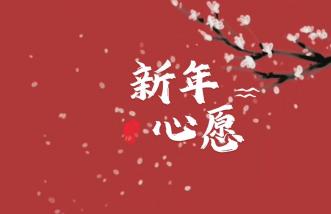 http://bj6n0.cn/uploadfile/2025/0226/thumb_331_214_20250226090129252.jpg