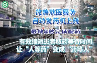 http://bj6n0.cn/uploadfile/2025/0226/thumb_331_214_20250226090421813.jpg