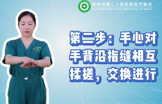 http://bj6n0.cn/uploadfile/2025/0226/thumb_331_214_20250226090750908.png