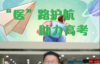http://bj6n0.cn/uploadfile/2025/0324/thumb_331_214_20250324083930735.png
